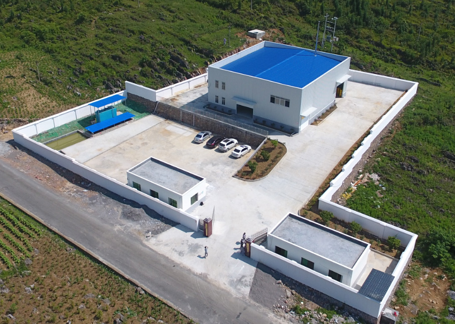 興仁市醫療廢物集中處置中心